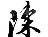 陈梦复出首秀出彩，山东泰山主场惊险莱比锡，豪取2连胜的简单介绍